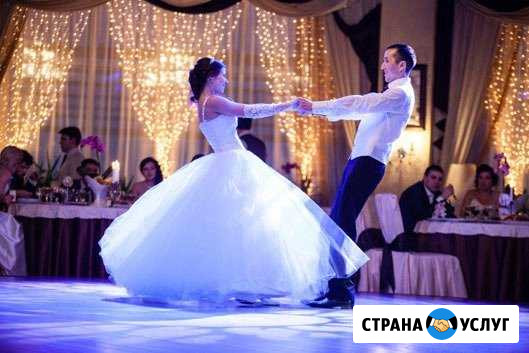 Постановка свадебного танца Великий Новгород - изображение 1