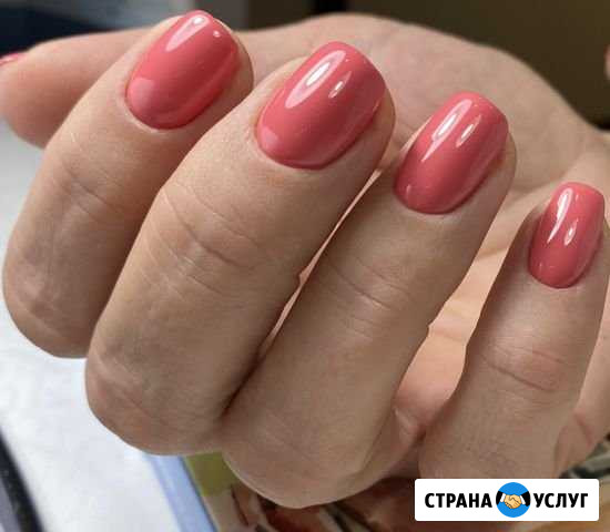 Курсы по маникюру Иркутск - изображение 1