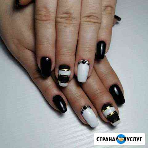 Гель лак Сызрань