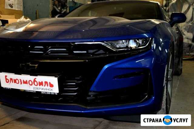 Шумоизоляция автомобилей Дзержинск - изображение 1