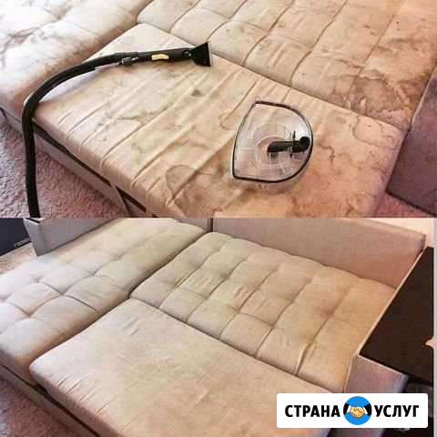 Безопасная химчистка мягкой мебели, ковролина Москва - изображение 1