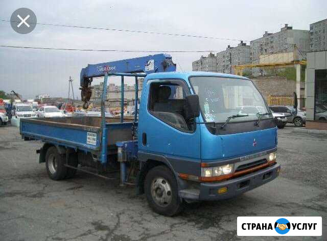 Манипулятор Пятигорск - изображение 1