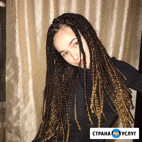 Афрокосы Санкт-Петербург - изображение 1