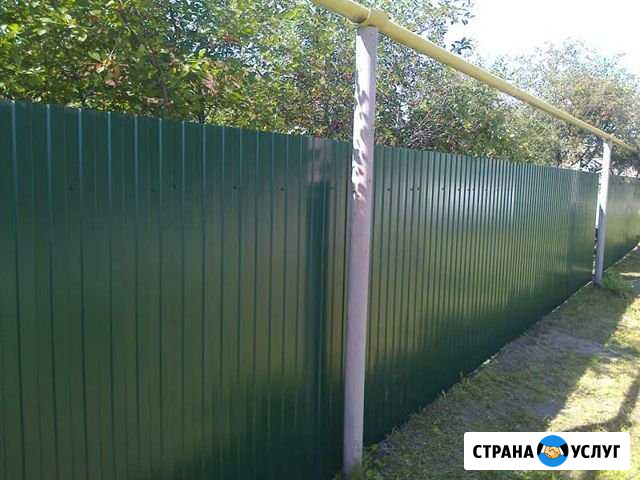 Заборы, ворота, лестницы, веранды, крыши. Сварка Старотимошкино - изображение 1