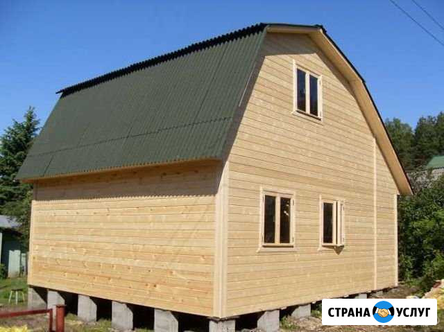 Строительство Киров - изображение 1