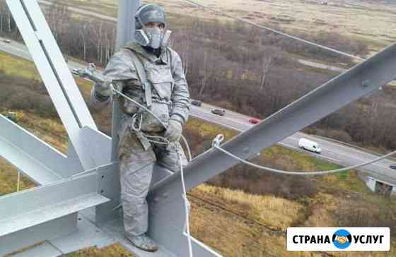 Покрытие огнезащитным составом Кореновск