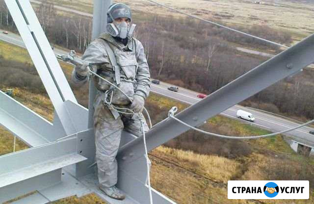 Покрытие огнезащитным составом Кореновск - изображение 1