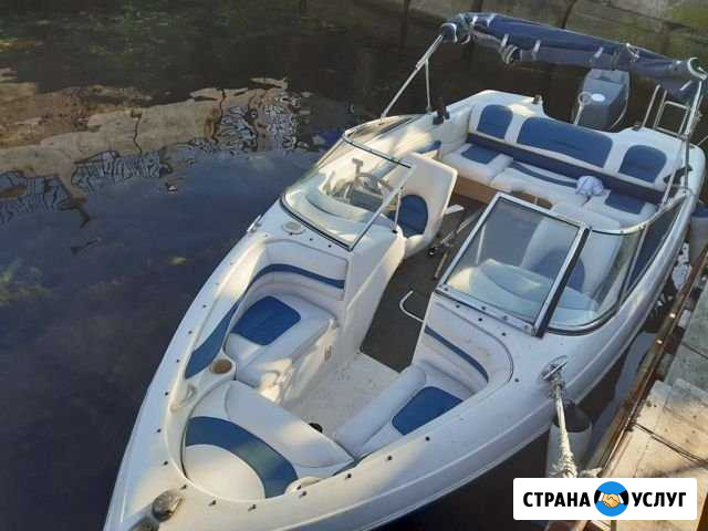 Морские прогулки, VIP Рыбалка Анапа - изображение 1
