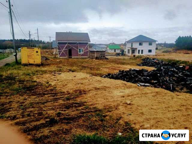 Приму грунт, пгс Петрозаводск - изображение 1