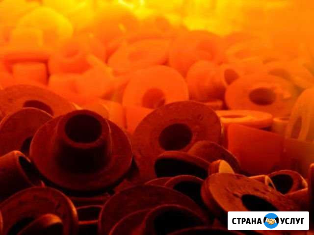 Термообработка Ярославль - изображение 1