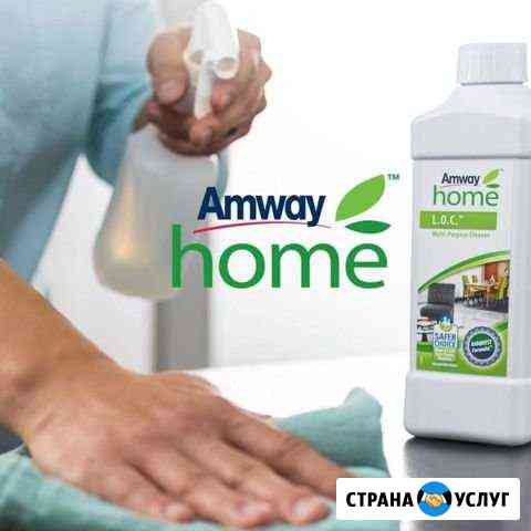 Amway скидки от 15 процентов Дивногорск