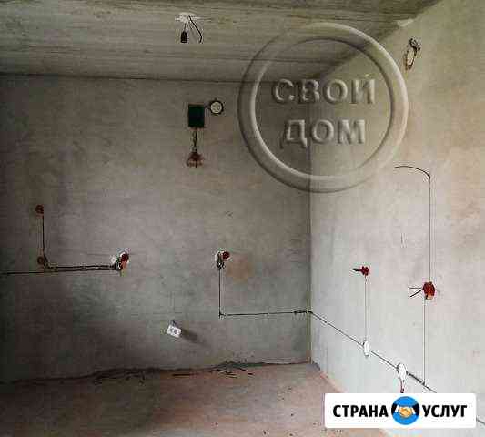 Электрик Астрахань