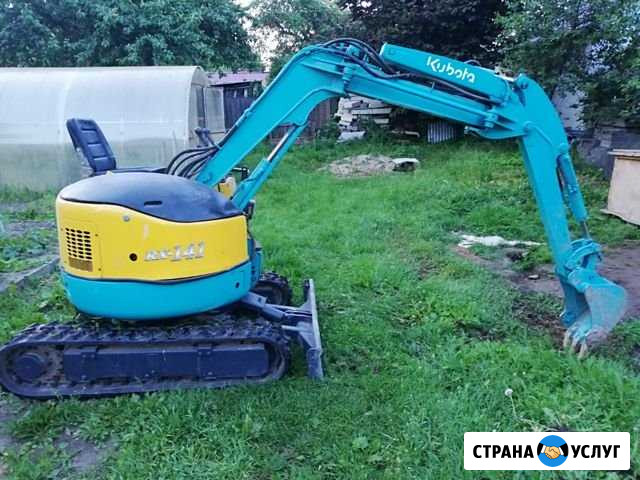 Услуги миниэкскаватора Серпухов - изображение 1