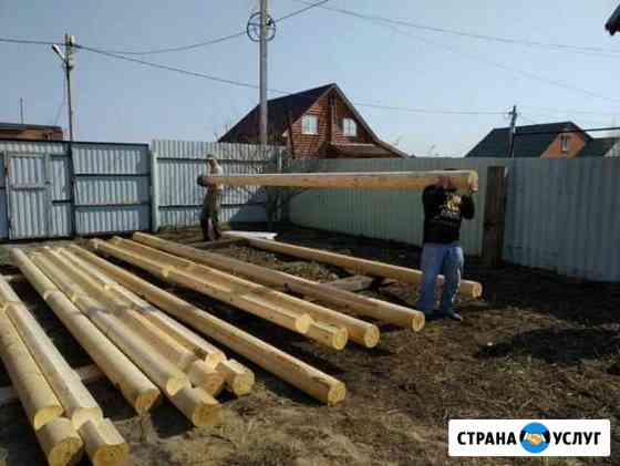 Грузчики Омск