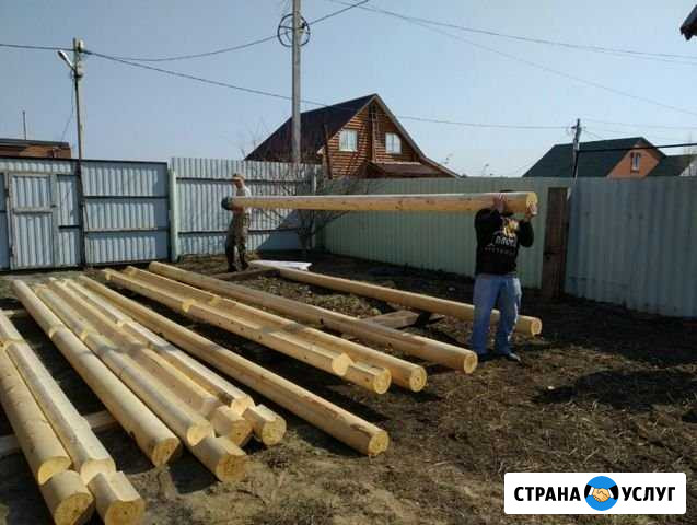 Грузчики Омск - изображение 1