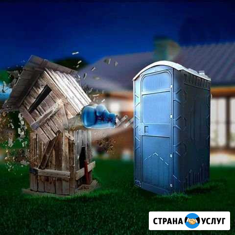 Биотуалеты аренда и обслуживание Тамбов - изображение 1