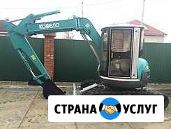 Мини экскаватор Красноярск - изображение 1