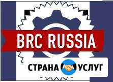 Установка гбо Ухта - изображение 1