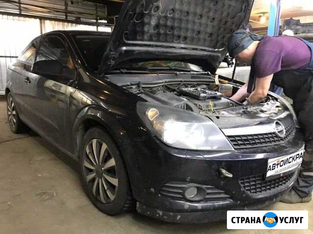 Автосервис Opel Москва - изображение 1