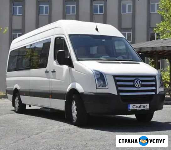 Пассажирские перевозки Омск - изображение 1