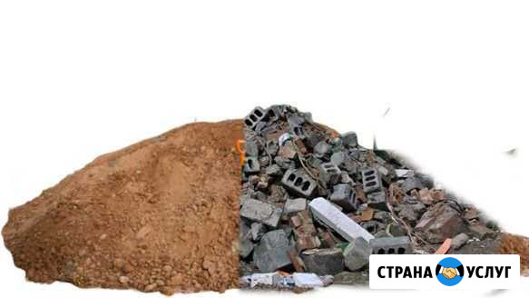 Приму строительный и дорожный мусор, глину Майский - изображение 1