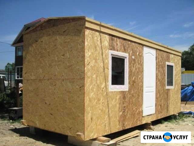 Ремонт строительство Югорск - изображение 1