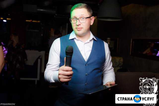 Ведущий+диджей 2 в одном юбилей, свадьбу Балашиха - изображение 1