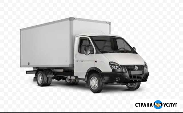 Грузоперевозки Архангельск - изображение 1