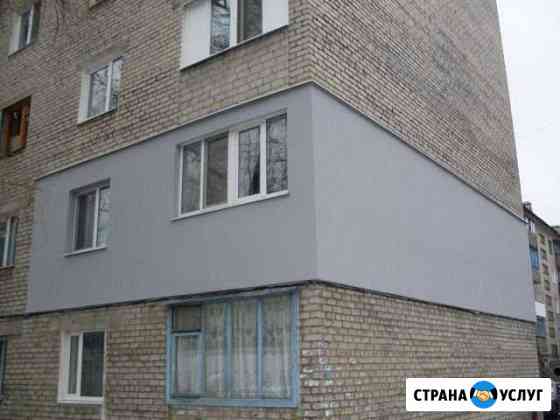 Высотные работы/Утепление квартир снаружи Бийск