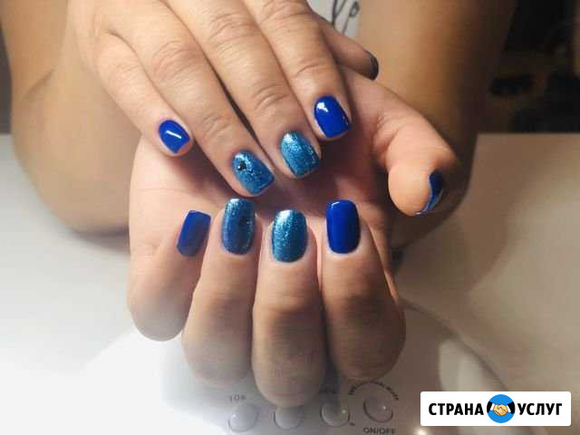 Маникюр Гатчина - изображение 1