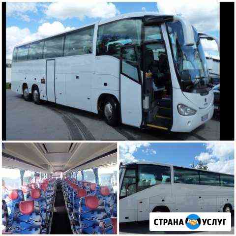 Пассажирские перевозки,аренда автобуса Санкт-Петербург
