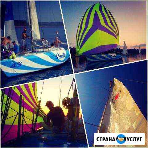 Прогулки на парусной яхте Братск