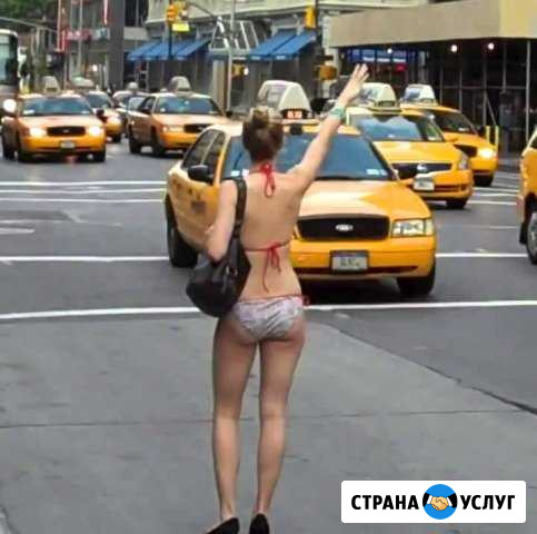 Аренда Автомобиля Машины Такси Таксовичков Везет Санкт-Петербург - изображение 1