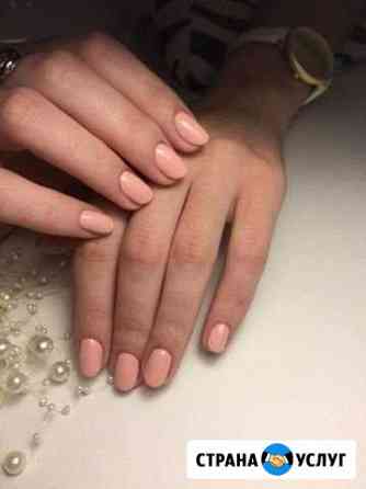 Маникюр педикюр Наращивание Ростов-на-Дону