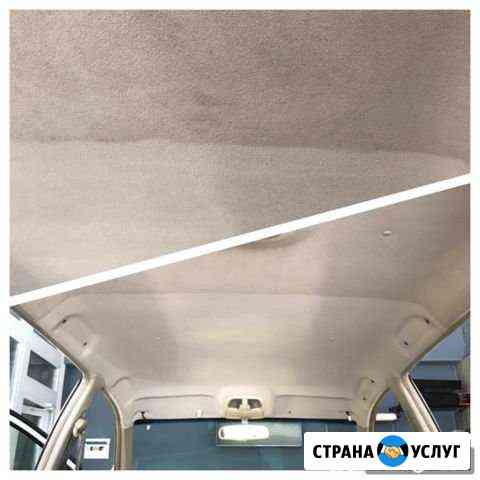 Химчистки салона,азонация воздуха автомобиля Кемерово