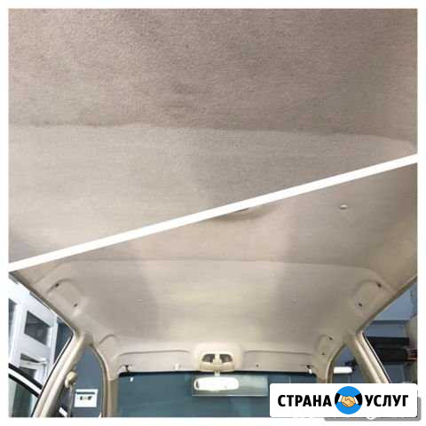 Химчистки салона,азонация воздуха автомобиля Кемерово - изображение 1