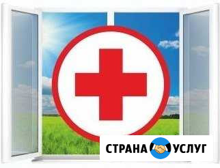 Ремонт окон и дверей из пвх и алюминия любой сложн Смоленск - изображение 1