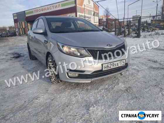 Аренда авто под такси Воронеж