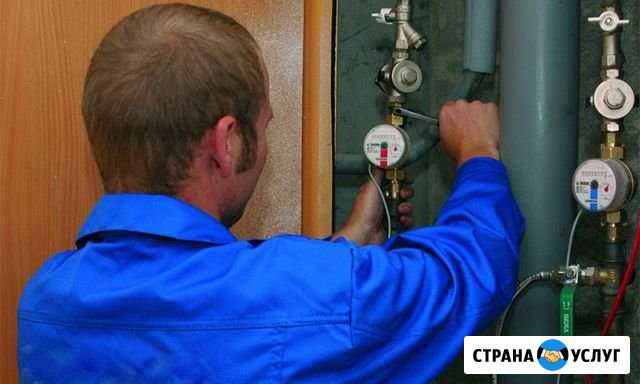 Услуги сантехника. Мастер на час Барнаул - изображение 1