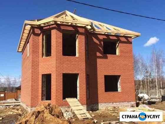 Строительные работы Владикавказ