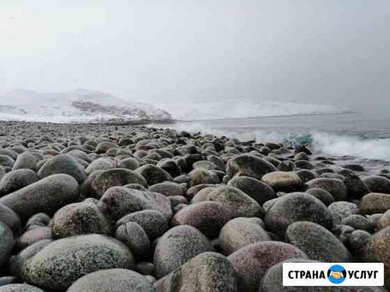 Туры в Териберку, Хибины, на Сейдозеро Мурманск