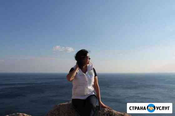 Собеседник, слушатель, психологическая поддержка Севастополь
