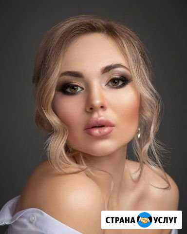 Свадебные, вечерние прически,укладки, макияж Хабаровск - изображение 1