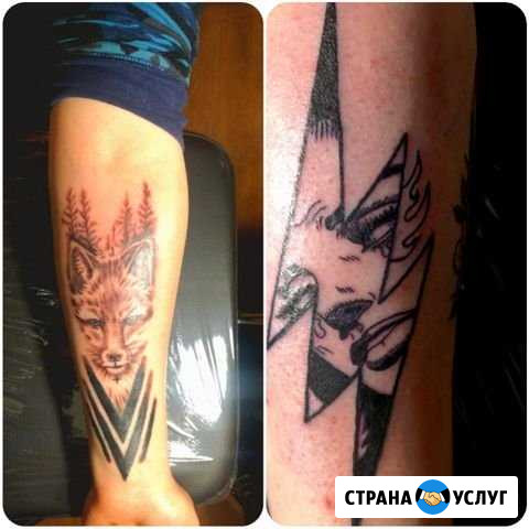 Тату Мурманск - изображение 1