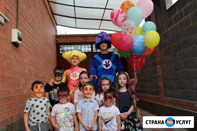 Проведение дней рождений Владикавказ - изображение 1