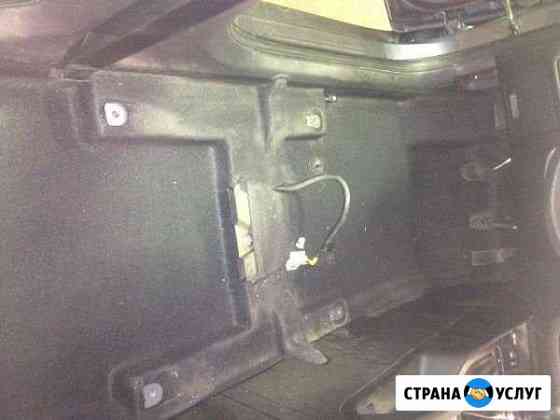 Химчистка авто Нижний Новгород
