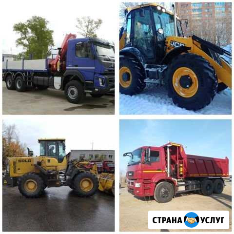 Манипулятор,Экскаватор-погрузчик,самосвалы Мурманск - изображение 1