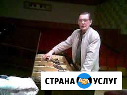 Настройка пианино Калуга - изображение 1