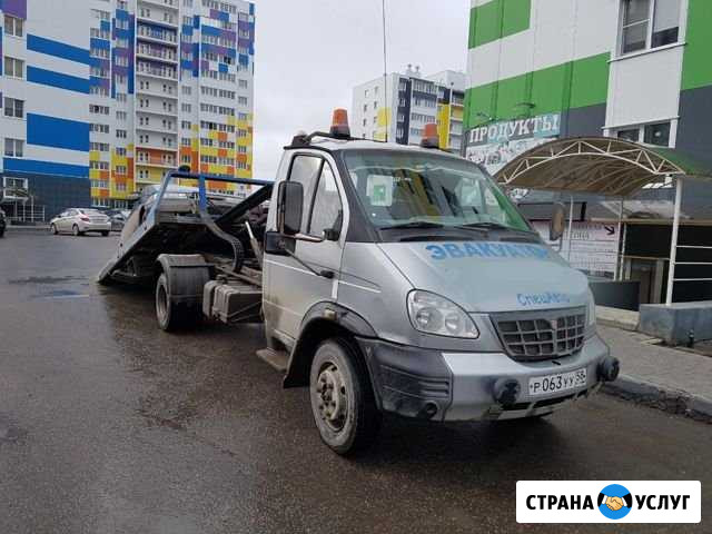 Услуги эвакуатора Пенза Пенза - изображение 1