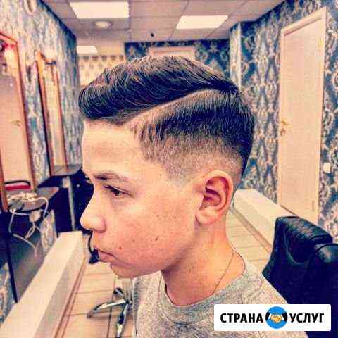 Barber на дому - мужской мастер Самара